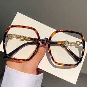 Leopard Frame Blue Light Glasses.